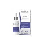 Remscar Retinol ريميسكار ريتينول المضاد للشيخوخة