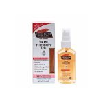 زيت علاج الجلد بالمرز ثمر الورد