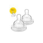 حلمات كلاسيك + مولود جديد ثقب واحد - 0 شهر +