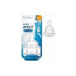 Philips Avent Classical Bottles 4 Hole Fast Flow Teat, 6m+