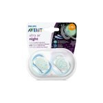 لهاية Philips Avent Ultra Air Nighttime ، من 6 إلى 18 شهرًا ، زرقاء ، عبوتان