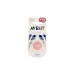 Avent Feeding Bottle With Adjustable Flow +3 Months