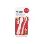 Philips Avent - مجموعة ملاعق وشوك سهلة المسك