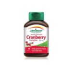 مجمع جاميسون التوت البري