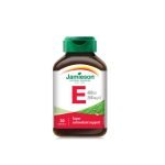 جاميسون فيتامين هـ