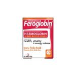 فيتابيوتيوس فيروجلوبين B12