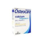 فيتابيوتيكس أوستيوكير فيتامينات للعظام