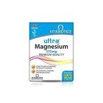 فيتابيوتيوس مغنيسيوم