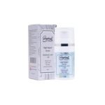 Raghad night repair serum رغد سيروم الإصلاح الليلي