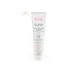 أفيني سيكالفيت + كريم (40 مل)