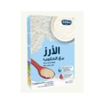 Sahha Rice With Milk