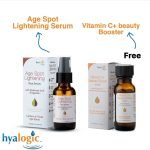 فيتامين سي + بيوتي إيج سبوت مصل تفتيح البشرة