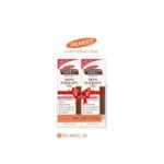 Palmer's Cocoa Butter Formula Bust Cream