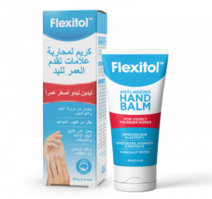 Flexitol ANTI-AGEING HAND BALM