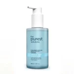 the purest Hydrating Gentle Facial Cleanser 200ml The Purest Solutions