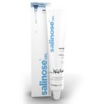سالينوز جل 30 غم Salinose gel