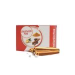 CinnTurGin Plus 30 capsule