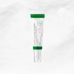 اكسس واي سيروم لتصحيح البقع الداكنة 50 مل Axis-Y Dark Spot Glow Serum