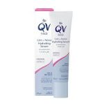 كيو في سيروم مرطب 30 غم QV Hydrating Serum