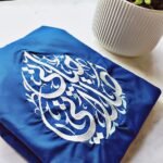 ملابس صلاة للكبار مقاس فري سايز أزرق غامق