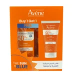 Avene Cream spf 50+ Buy 1 Get 1 Free